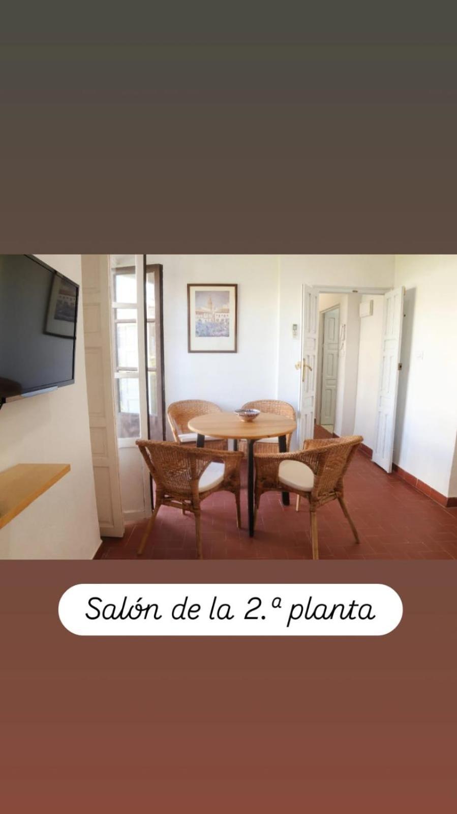 Apartamentos En La Plaza Dona Elvira, 7 Севілья Екстер'єр фото